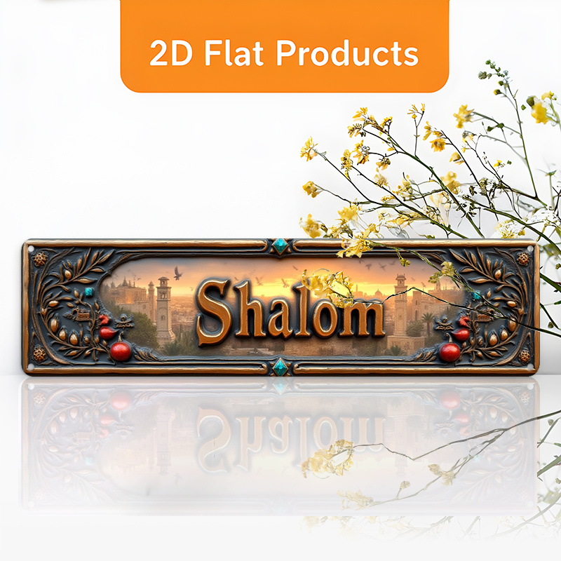 Art & Craft Photos - CIFBUY Art mural vintage en aluminium
