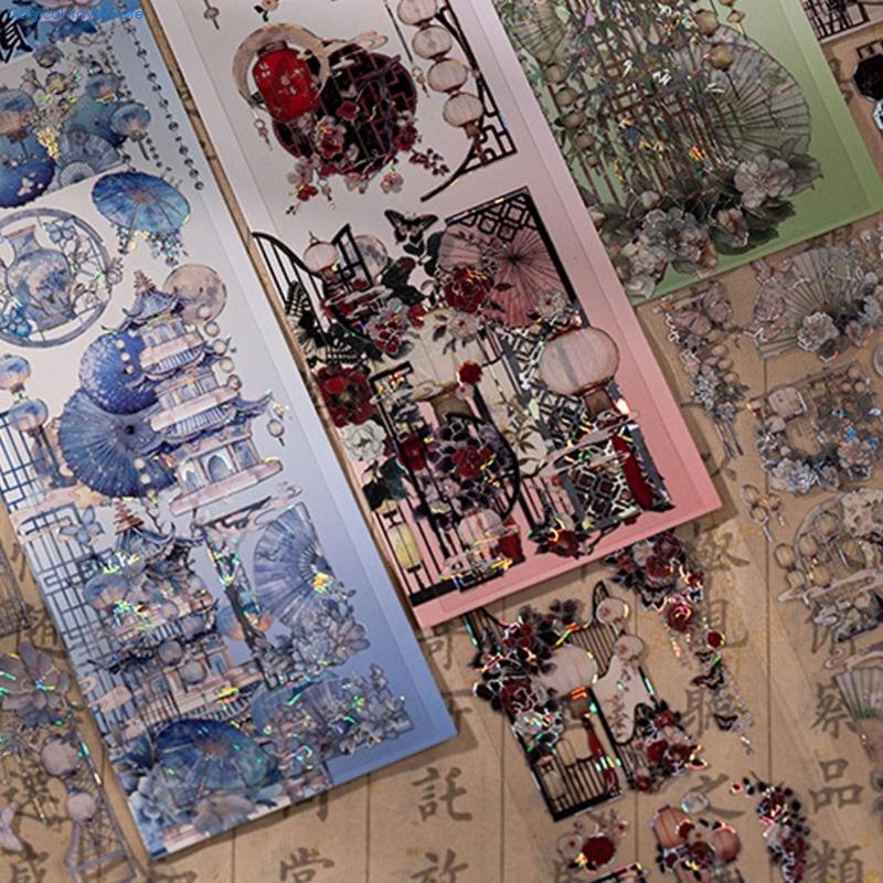 Art Craft Journals - N2UB – autocollant Scrapbook décoratif, autocollant