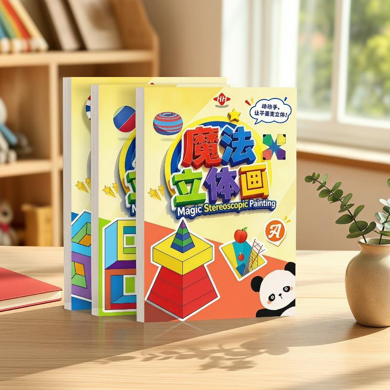 Art Craft For Kindergarten - Kit de Peinture 3D Magique Stéréoscopique,
