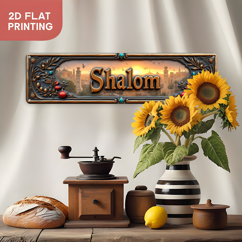 CIFBUY Art mural vintage en al - Art & Craft Photos avis et prix