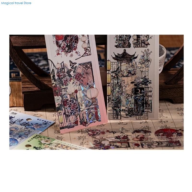 N2UB – autocollant Scrapbook d - Art Craft Journals avis et prix