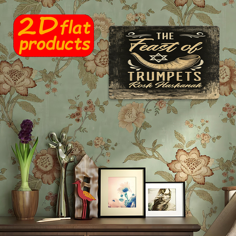 CIFBUY Art mural vintage en al - Art & Craft Photos avis et prix