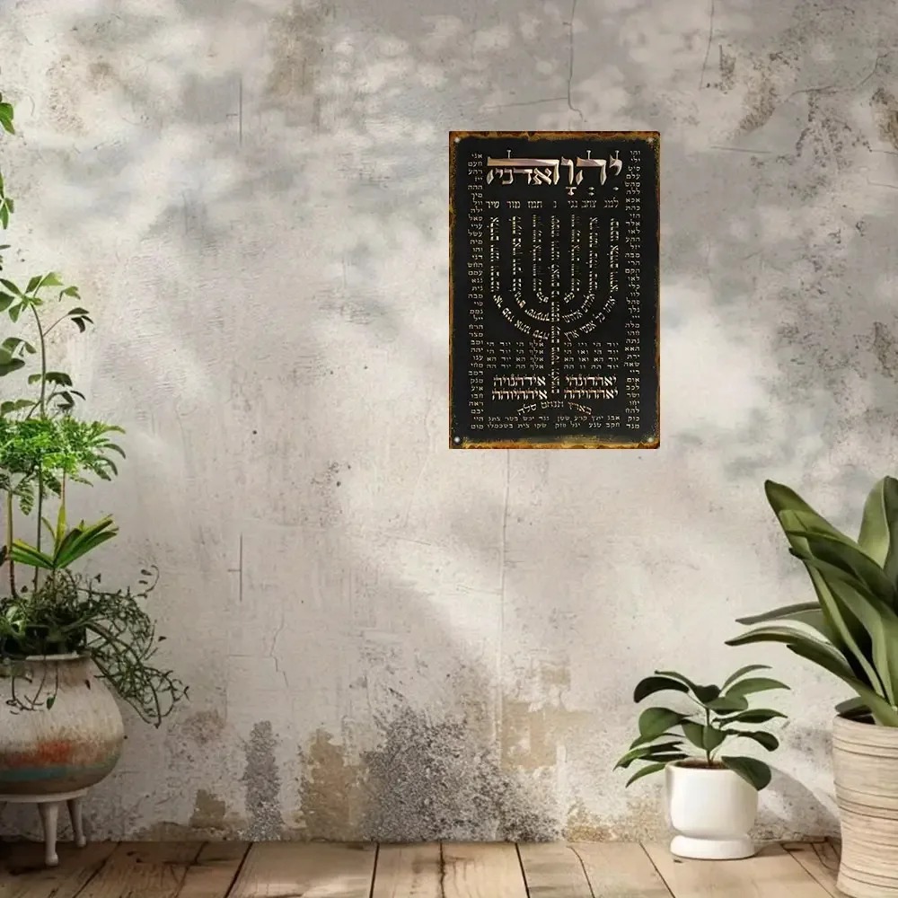 CIFBUY Plaque murale vintage e - Art & Craft Photos avis et prix