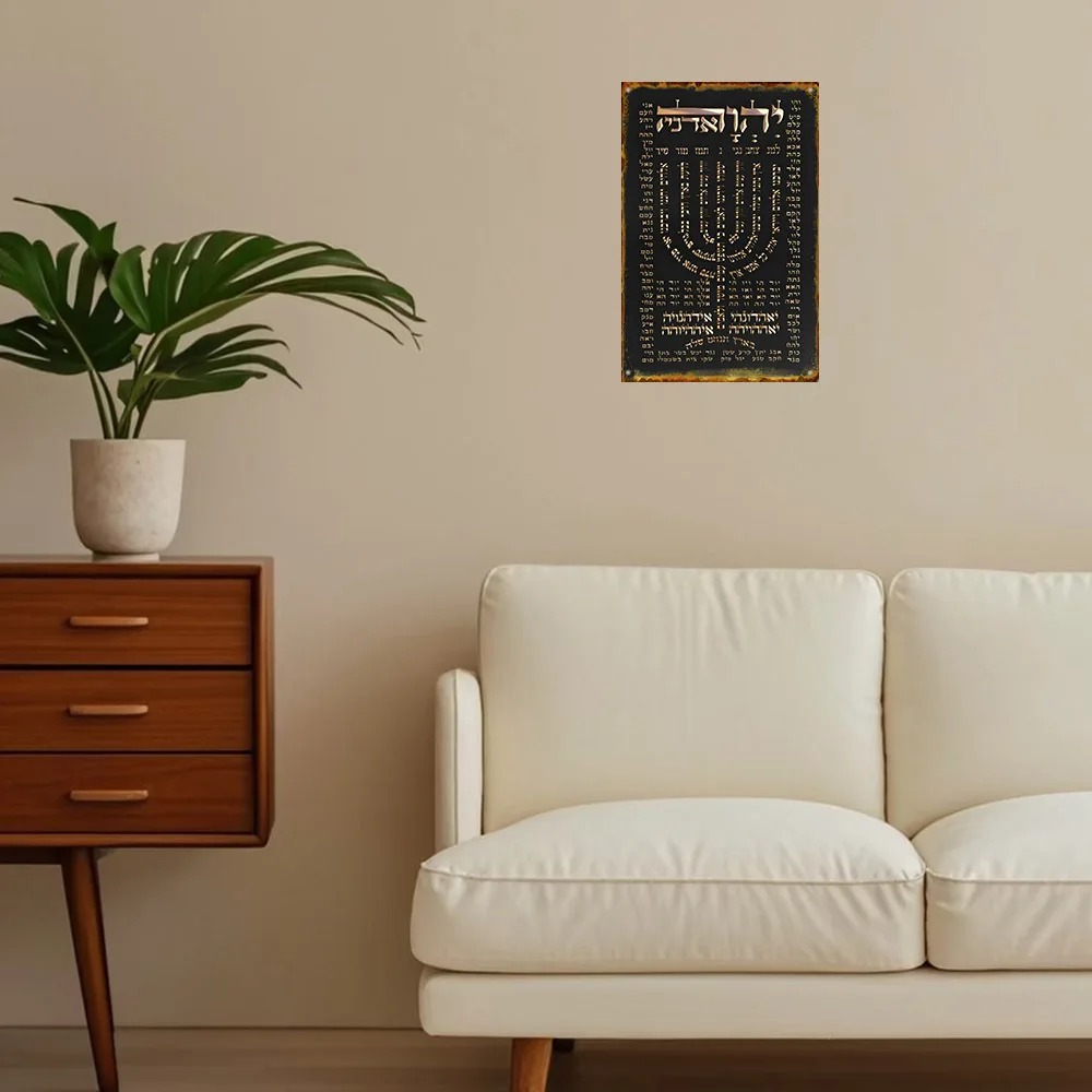 CIFBUY Plaque murale vintage e - Art & Craft Photos avis et prix