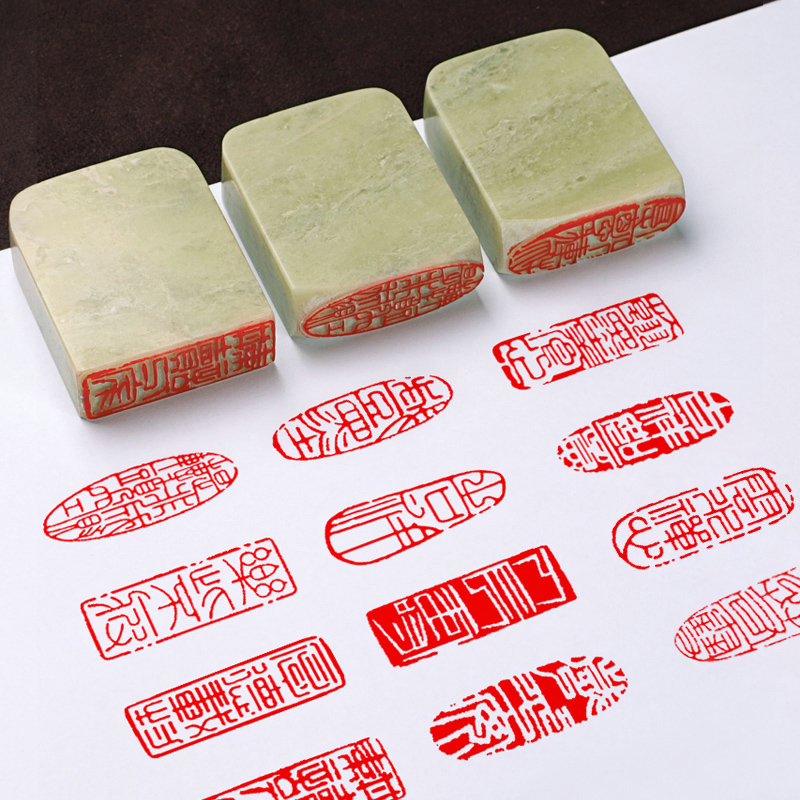Tampons personnalisés avec nom - Chinese Art Craft avis et prix