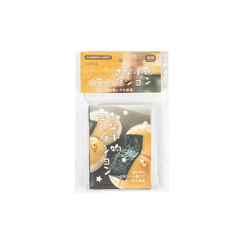 1 livre/54 autocollants miniat - Art Craft Workshop avis et prix