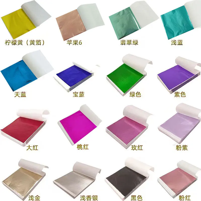 100 pièces 9Cm emballés indivi - Art Craft Birthday Party avis et prix